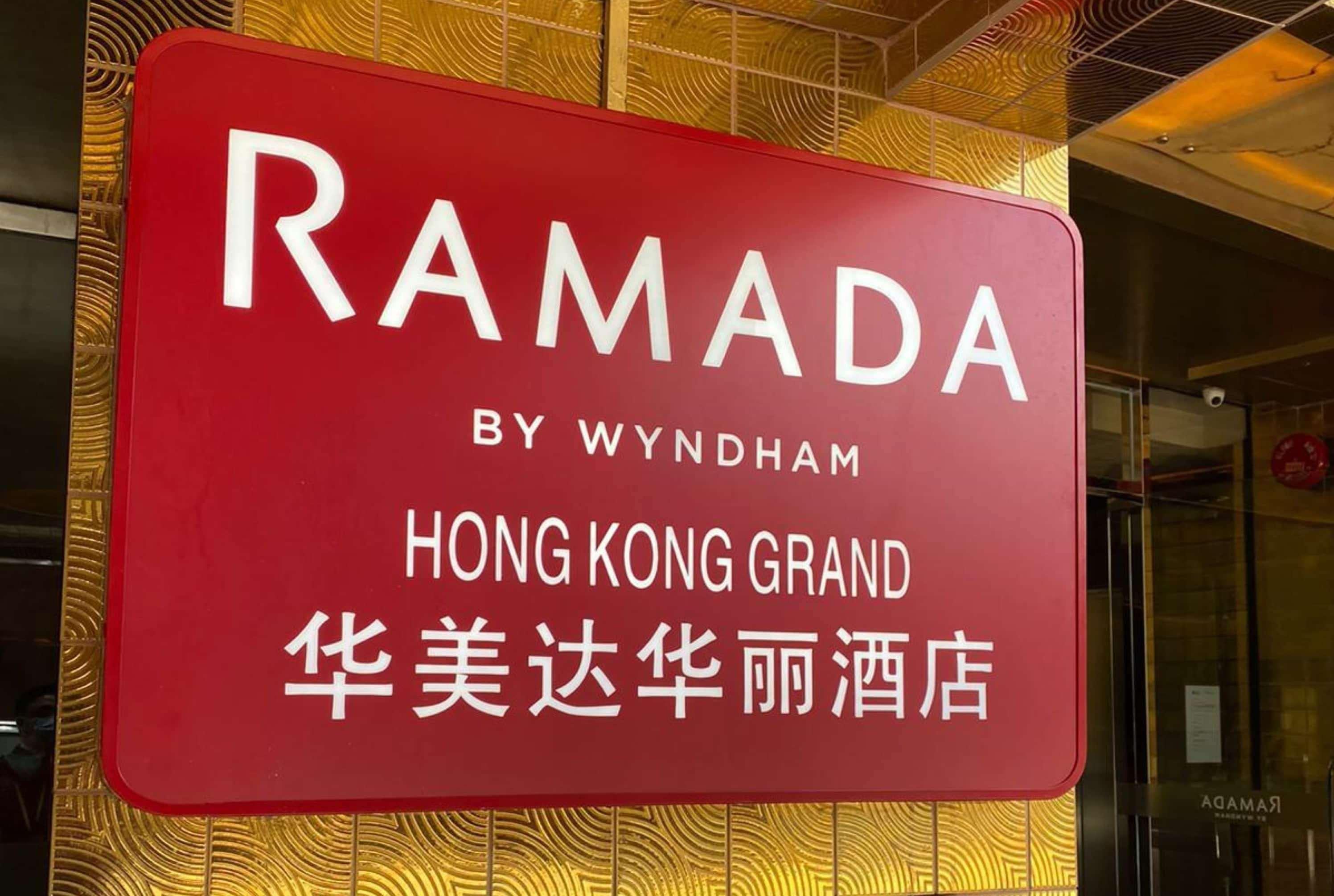 Ramada Hong Kong Grand Hotel Ngoại thất bức ảnh